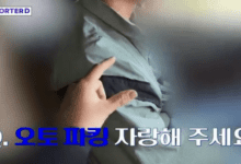 0834372d5g858885qkpkuz.png
