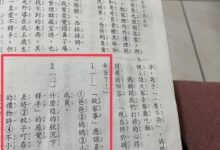 0846335fug44uwvug1a10g.jpg