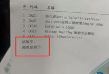0955137o23124n8947gtn3.jpg