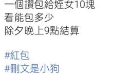 104048qmpxiyxxqiiyaiyn.jpg