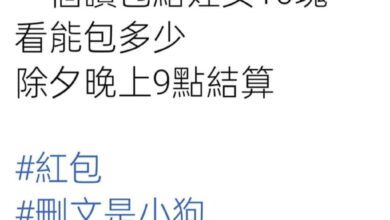 104048qmpxiyxxqiiyaiyn.jpg