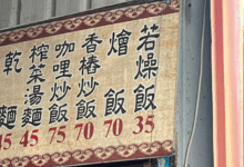 105331chti8vztc22c7m3c.png