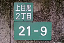 16291122r94zbq9dvl426z.jpg