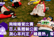 247d9cf0-1688-11ef-9db7-2eb5105cff04.png