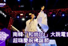 3b091c60-110b-11ef-bf4e-bb2c07eb3cb3.png