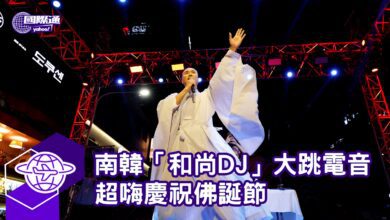 3b091c60-110b-11ef-bf4e-bb2c07eb3cb3.png