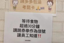 c6be5b6796bfa8167c5b796ccb36309b.jpg