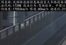 0741542837l382ami3m886.jpg