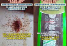 20260522004087.jpg