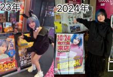 20260928002716.jpg